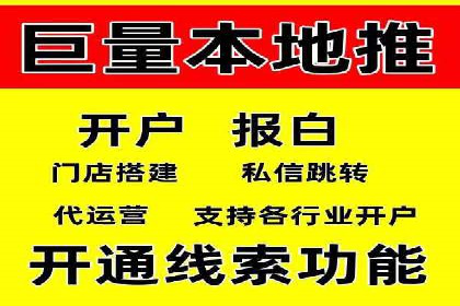 案例揭秘：SEM主管如何应对广告投放中的挑战